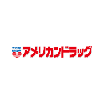 アメリカンドラッグ