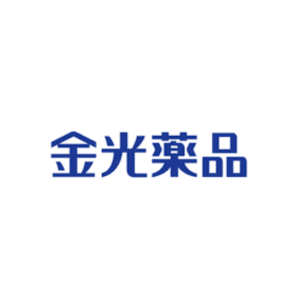 金光薬品