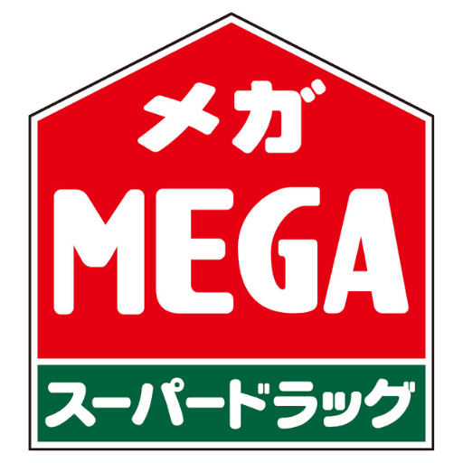メガ