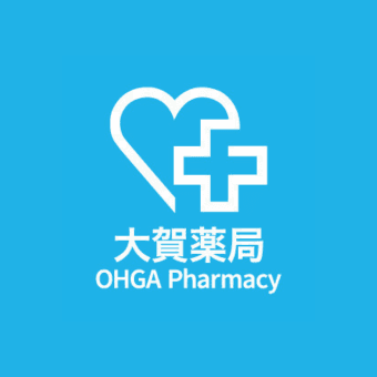 大賀薬局
